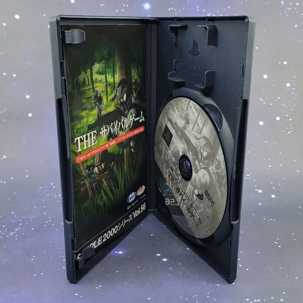 The Survival Game Simple 2000 Series‎ Vol. 31 (Sony PlayStation 2) Japanese 1608